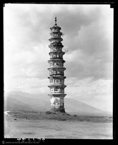 [Pagoda, between Ta-Li Fu (Dali Baizu Zizhizhou) and Lichang, China, 1916-1917]